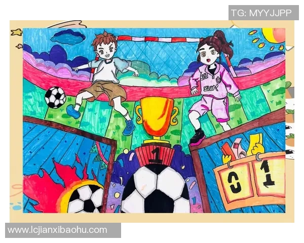 足球比赛现场绘画艺术展现激情与魅力的完美结合