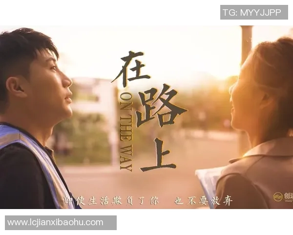 赵永刚：从平凡到卓越的奋斗历程与人生启示