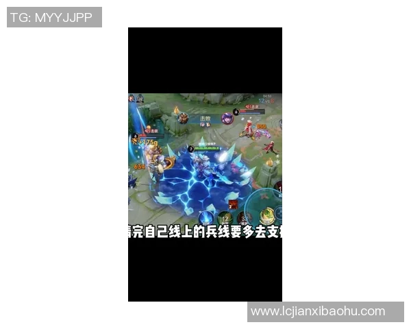 贝尔与麦孔的巅峰对决动态分析与精彩回顾 贝尔与麦孔的巅峰对决动态分析与精彩回顾