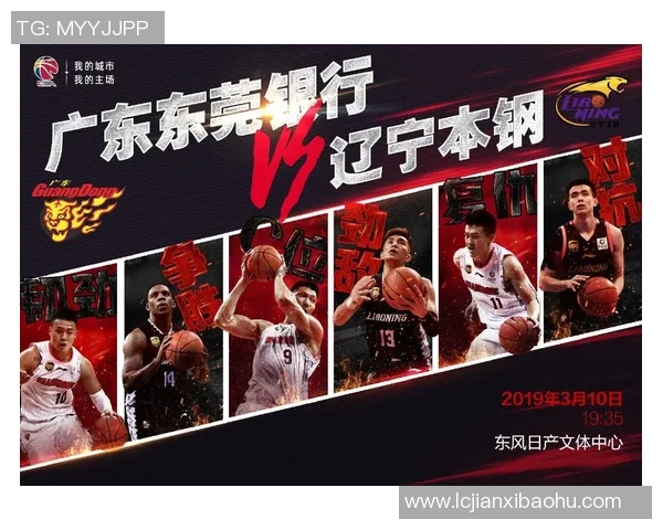 上港与黄海对决首发阵容揭晓两队新星表现备受期待