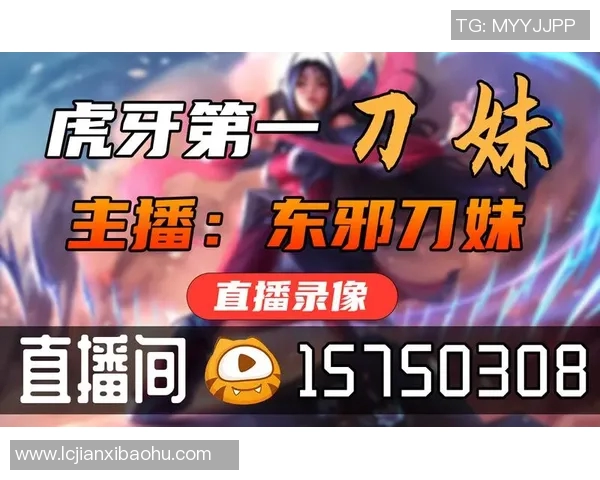 新疆与山东精彩对决直播录像回放全程回顾与分析 新疆与山东精彩对决直播录像回放全程回顾与分析