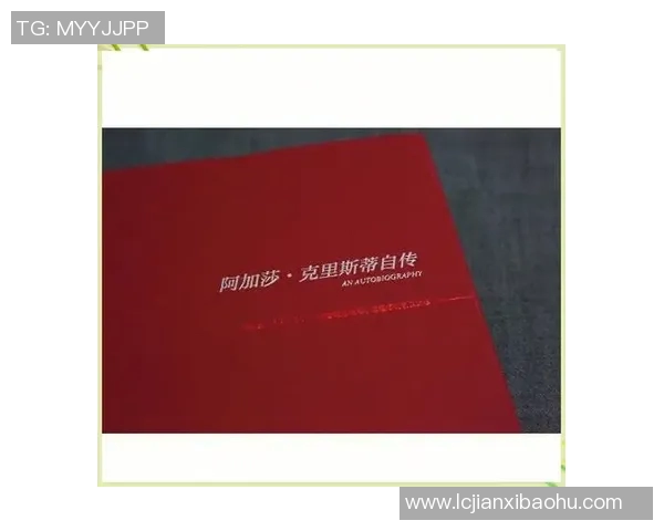 亚当斯的传奇人生与对现代社会的深远影响探讨 亚当斯的传奇人生与对现代社会的深远影响探讨