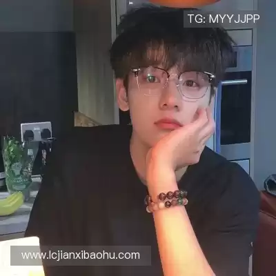 毛皎素